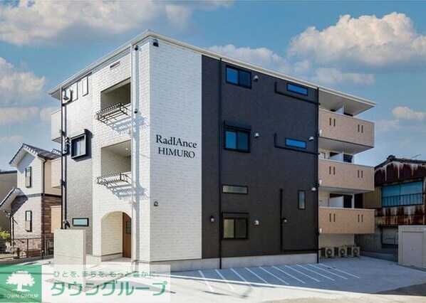 RadIAnce氷室(レイディエンス氷室)の物件外観写真